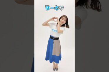 【重大発表】わかぷよオフ会開催決定！ #若林有子#ぷよぷよ #TBS