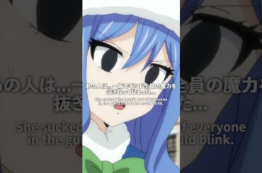 「作戦会議」／#FAIRYTAIL #100年クエスト #フェアリーテイル #FT100YQ毎週日曜夕方5時30分より放送！各種サービスでも配信中！