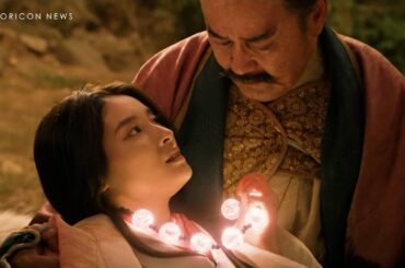 【八犬伝】特別映像解禁！土屋太鳳・役所広司・板垣李光人ら豪華キャスト陣一挙紹介し映画の魅力を徹底解説！　特別映像「5分でわかる映画『八犬伝』」