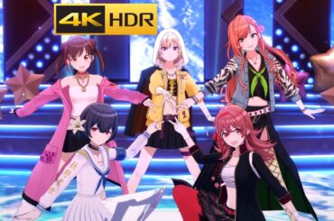 4K HDR「五ツ座流星群」(放課後クライマックスガールズ)【シャニソン/Song for Prism MV】