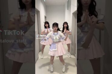 様子がおかしい？みさふうみゆ❤︎#スタラブ #スターチスのラブレター #アイドル