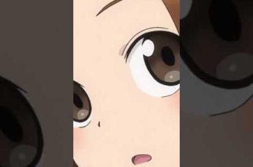 【高木さん】なんか怪しいなぁ