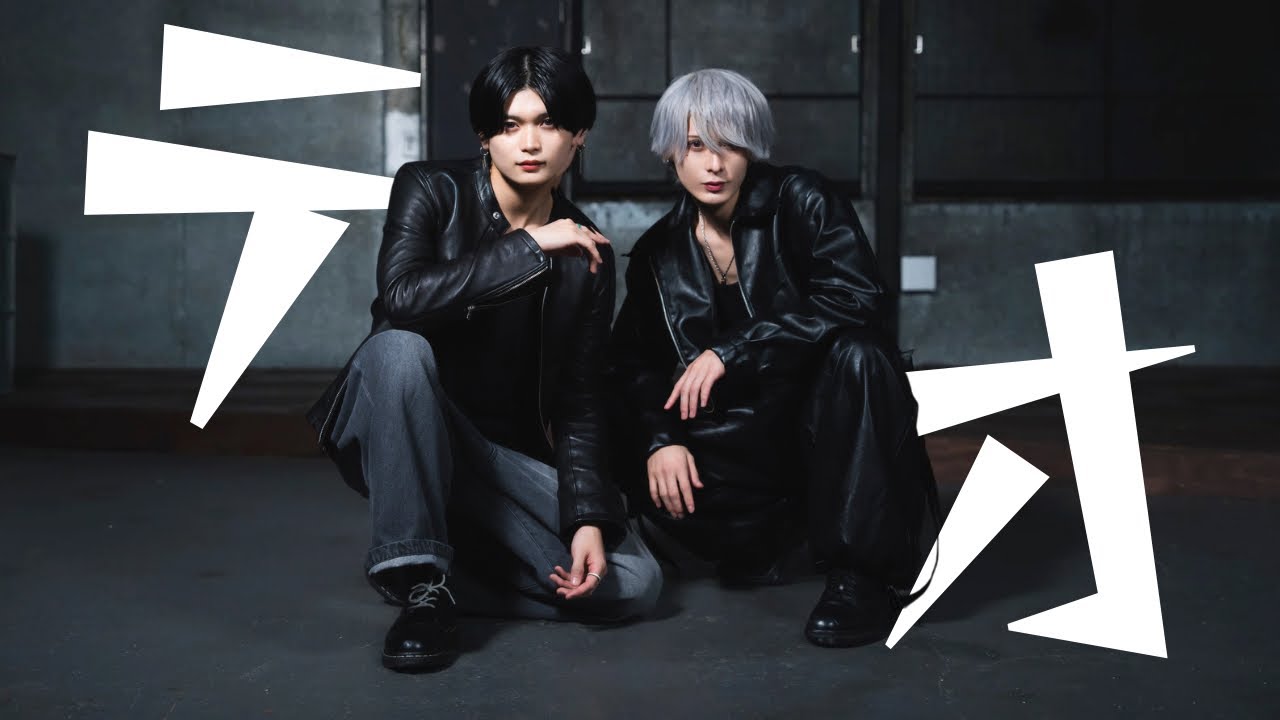 【踊ってみた】テオ【なお・れん】 【踊ってみた】テオ【なお・れん】