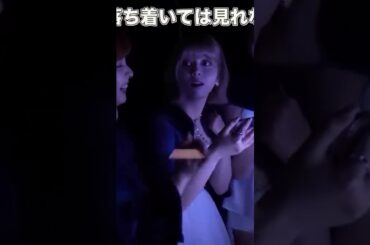 Ayakaが大好きなNiziUメンバー#shorts#shortvideo#niziu#ayaka#かわいい#バズれ