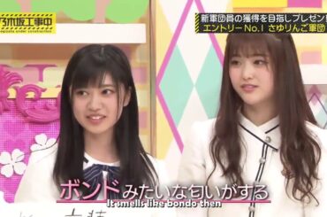 乃木坂46 【乃木坂工事中】2024 Episodes 161 + 165 Full HD