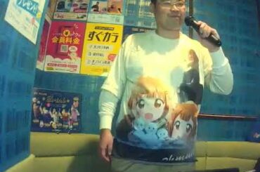 大室櫻子(CV.加藤英美里)，大室撫子(CV.斎藤千和)，大室花子(CV.日高里菜)／My Sunny Side!【うたスキ動画】