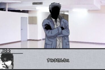 【シノビガミ】阿鼻叫喚ライブ【実卓リプレイ】