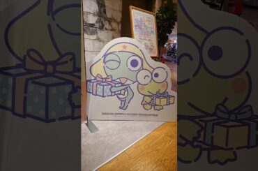 【🇯🇵旅日記】ソラマチ:『ケロロ軍曹』×『サンリオキャラクターズ 』POP UP SHOP パネル #Shorts