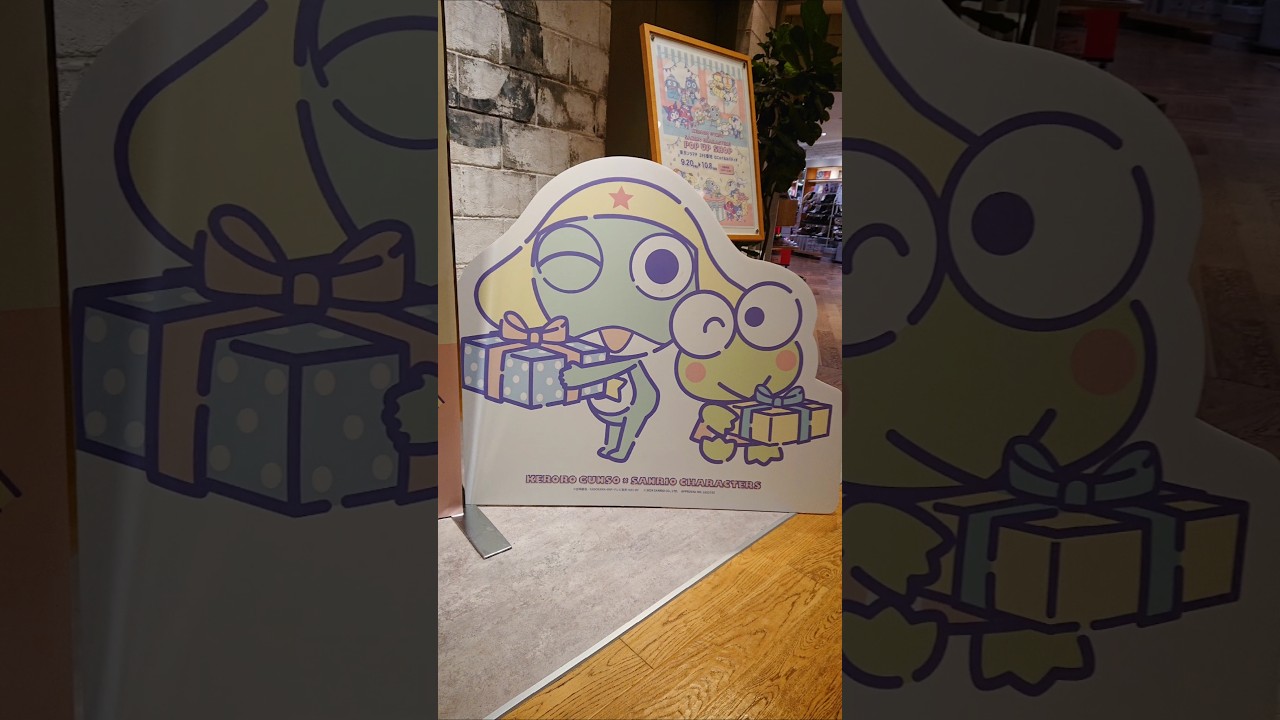 【🇯🇵旅日記】ソラマチ:『ケロロ軍曹』×『サンリオキャラクターズ 』POP UP SHOP パネル #Shorts 【🇯🇵旅日記】ソラマチ:『ケロロ軍曹』×『サンリオキャラクターズ 』POP UP SHOP パネル #Shorts