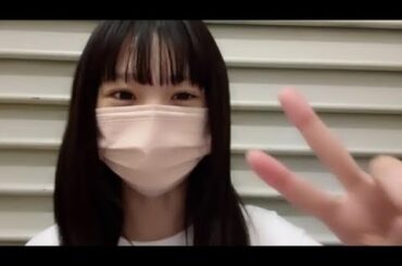 新澤菜央 (NMB48) SHOWROOM 2024年10月10日