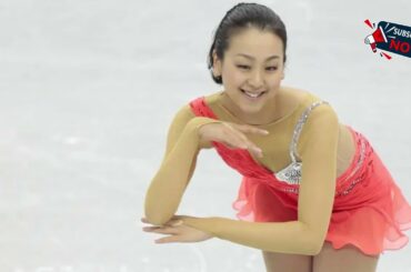 「浅田真央の感動的な34歳の誕生日の旅」