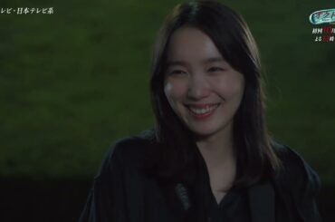 【ゲスト解禁PR】新ドラマ『オクトー ～感情捜査官 心野朱梨～Season２』【10月3日木曜スタート】