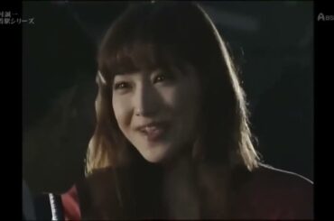 ドラマ劇場 森村誠一 終着駅シリーズ #16