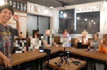 【神回】金八先生のあの女子達が大集合！暴露連発でガチ謝罪