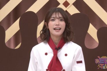 【公式】あにレコTV　10/7OA　「ひみつのアイプリ」「ぷにるんず ぷに２」