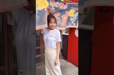 濱岸ひより 写真集発売まであと54日！餃子宣伝大使♪1st写真集 12月3日発売！