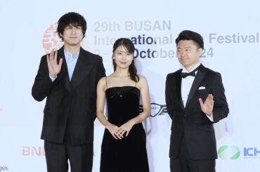 有村架純＆坂口健太郎が「釜山国際映画祭」レッドカーペットに！“リスペクトと愛を感じた”