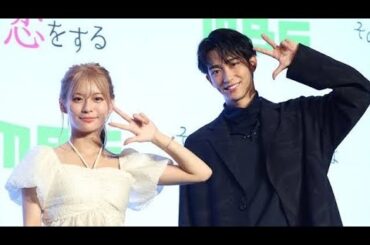 永瀬莉子&野村康太、“影響を受けた人物”を明かす「常に憧れている存在」「この仕事を始めたきっかけの方」＜その着せ替え人形は恋をする＞