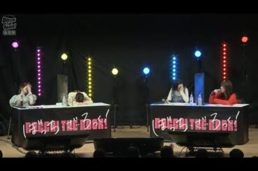 長谷川育美の『博多弁エロ女上司』に爆笑ｗｗw【声優 / 結束バンド】