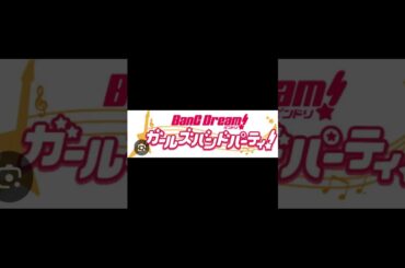 皆さんに聞きたいと思いますこの音ゲーの中でどれが女性に人気だと思いますか?あと男性に人気の音ゲー個の中のどれだと思いますよくわからないので皆さんの回答お待ちしております