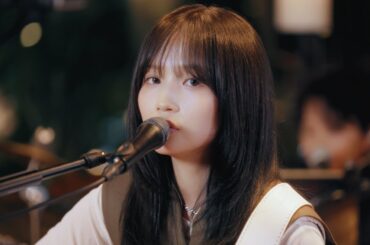 矢作萌夏 - 満たされない［Live］from Amazon Music Studio LIVE