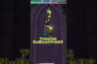 知っておくと得するキィニチの豆知識3選！[原神]#shorts #genshinimpact #原神 #原神ショート #hoyocreators #げんしん #キィニチ