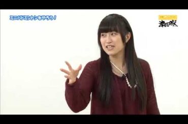 津田ちゃんとりえしょんのバドミントン