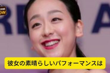 浅田真央、34歳誕生日！新たな挑戦を宣言！