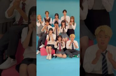 最終回まで#夏休み編2024 をご視聴いただいた皆さま、ありがとうございました!!🩵#今日好き #shorts