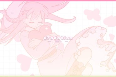 花たん「gradation」Lyric Video