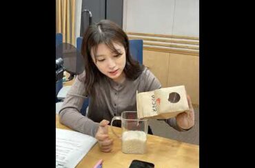 240925 77回 part1 矢吹奈子のレコメン 야부키 나코 Yabuki Nako IZ*ONE 아이즈원 アイズワン