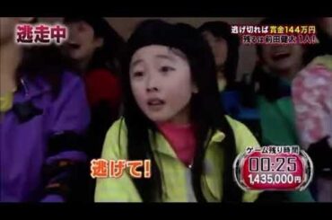 前田健太が07OFに確保された