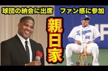 「特急列車の横をトボトボ歩いている感じ」元テレ東・福田典子（33）転職後の苦悩と3か月目に起きた同僚との衝突「やりづらかったんだろうな」