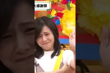 ※津田美波さんﾏﾆｱ向け動画 ｢🙋｣