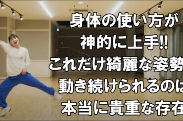 【モー娘。リアクション】あゆみん!! What is love?これだけ姿勢を崩さずにダイナミックなパフォーマンスを維持できるのは本当に凄い！！