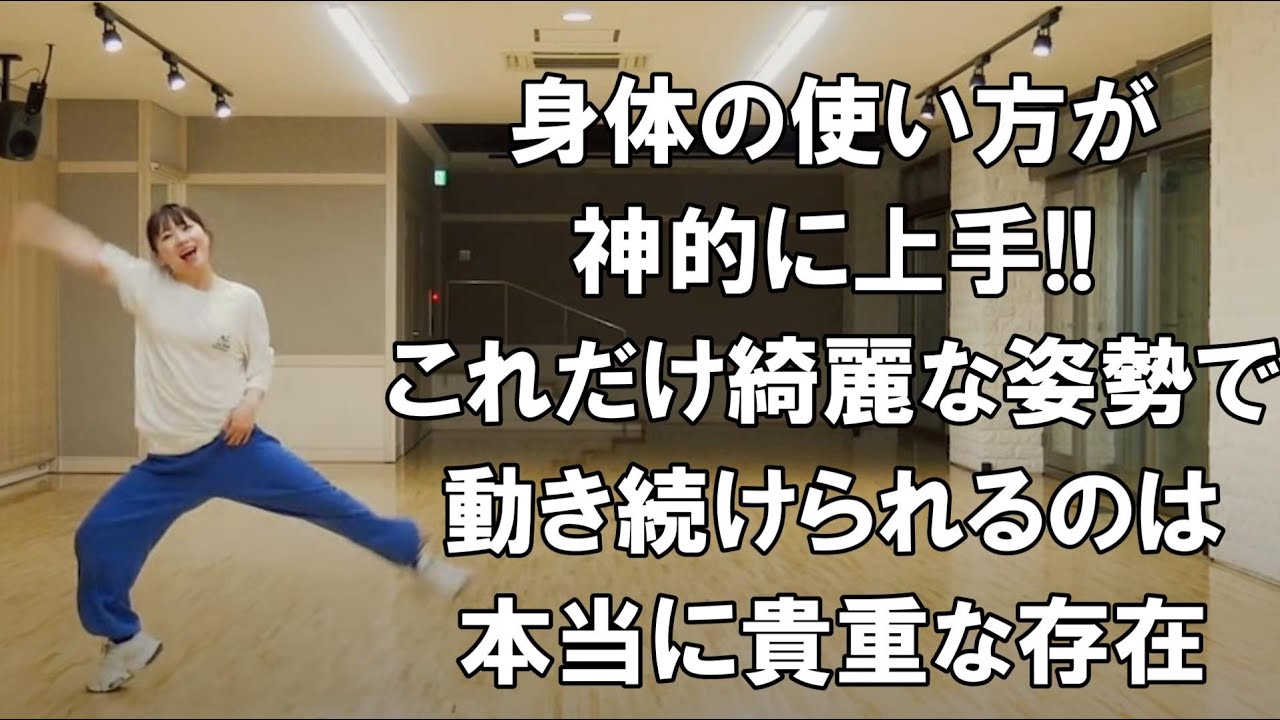 【モー娘。リアクション】あゆみん!! What is love?これだけ姿勢を崩さずにダイナミックなパフォーマンスを維持できるのは本当に凄い!! 【モー娘。リアクション】あゆみん!! What is love?これだけ姿勢を崩さずにダイナミックなパフォーマンスを維持できるのは本当に凄い!!