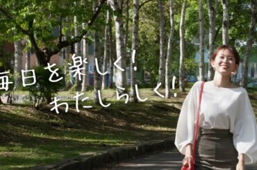 【CM15秒】就労支援B型作業所・障がい者グループホームのウェルサポ｜株式会社ウェルサポ 様 ｜ 大家彩香 様モデル起用