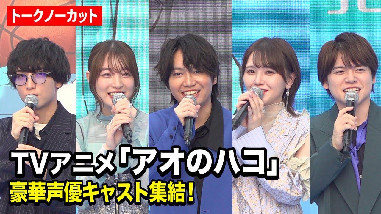 Uncut Blue Box Cast Shines At Blue Carpet Arrival Event Moe Zine uncut-blue-box-cast-shines-at-blue-carpet-arrival-event-moe-zine