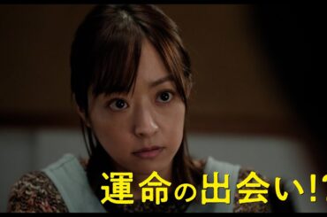 菅田将暉×宮藤官九郎が異色タッグ！井上真央、竹原ピストルら豪華キャストが共演　 映画『サンセット・サンライズ』特報