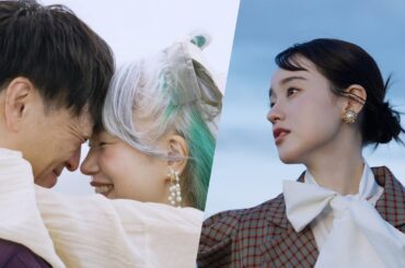 武藤彩未「あなたがくれた今日の日」MV