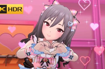 4K HDR「無限L∞PだLOVE♡」(神崎蘭子 ドミナント 限定SSR8)【デレステ/CGSS MV】
