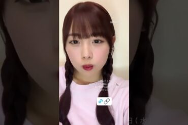 「2024.10.02」伊勢鈴蘭