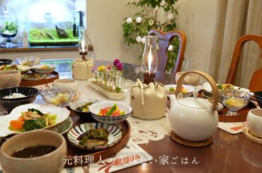 111、元気が出る朝ごはん、天国のおばあちゃんを思い出しながら作る晩ごはん