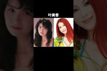 変わりすぎてもはや若い頃の面影がない女性芸能人10選