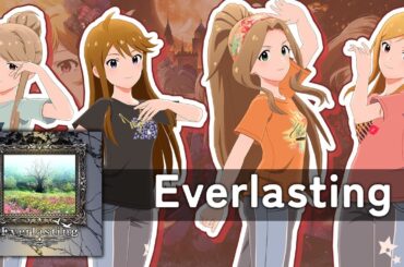 【反転 / Mirrored】Everlasting