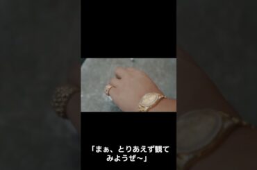 意味が分かると怖い話。無人島。 #shorts