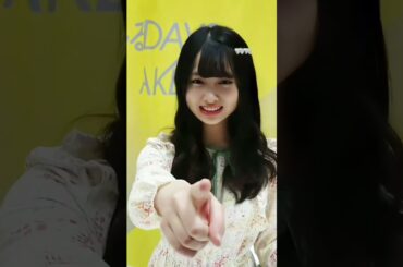 【1S動画】 AKB48 久保怜音さん #アイドル #かわいい