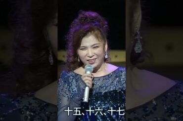 🎵圭子の夢は夜ひらく／八代亜紀