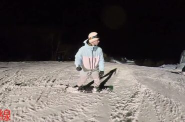 S turn 練習 | Snow Cruise Onze 滑雪場 | 札幌 | 北海道