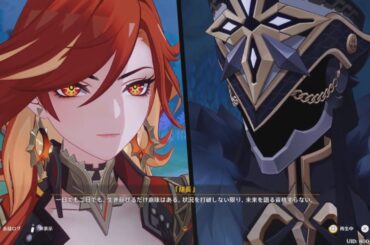 原神 炎神マーヴィカとファデュイ隊長の共闘 CV 小松未可子 成田剣 Genshin Impact